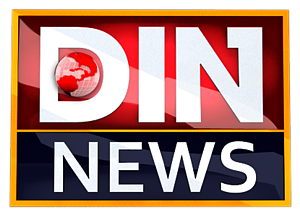 DIN News Logo