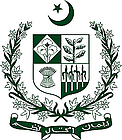 Government of Pakistan