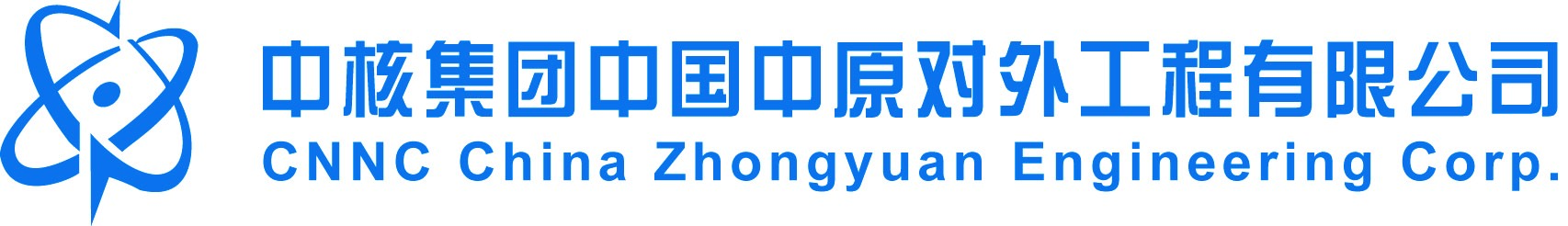 China Zhongyuan Engineering Corporation(CZEC) Jobs, Jobs in China ...