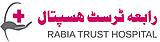 Rabia Trust Hospital