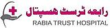 Rabia Trust Hospital