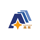 Xinxing International Solar Energy Technology Development (Private) Limited
