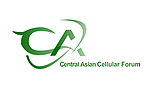 Central Asian Cellular Forum (CACF)