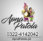Apna Patola