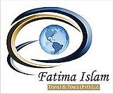 Fatima Islam Travel and Tour Pvt Ltd