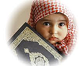 Learn Holy Quran Online