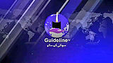 GuideLine TV Official