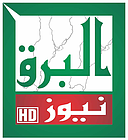 Albrq Media Group